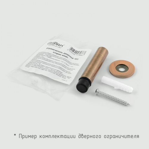 Ограничитель дверной напольный НОРА-М 121 золото